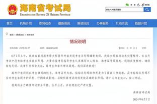 乔帅：英语是世界篮球的通用语言 希望中国年轻球员都去学英语